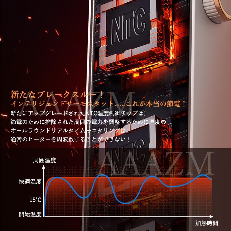 【在庫一掃】セラミックヒーター 小型 電気ストーブ 省エネ 電気ファンヒーター おしゃれ 速暖 ファンヒーター 電気 書斎 寝室 リビング 脱衣所 トイレ 1200W 過熱保護 【在庫一掃】セラミックヒーター 小型 電気ストーブ 省エネ 電気ファンヒーター おしゃれ 速暖 ファンヒーター 電気 書斎 寝室 リビング 脱衣所 トイレ 1200W 過熱保護