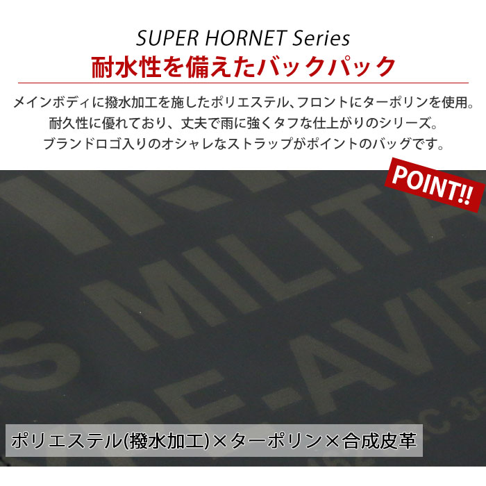 リュック AVIREX EAGLE アビレックス リュックサック バックパック デイパック リュック AVIREX EAGLE アビレックス リュックサック バックパック デイパック