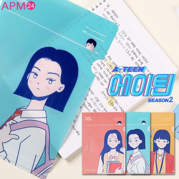 Qoo10] A-TEEN2 公式キャラクター クリア