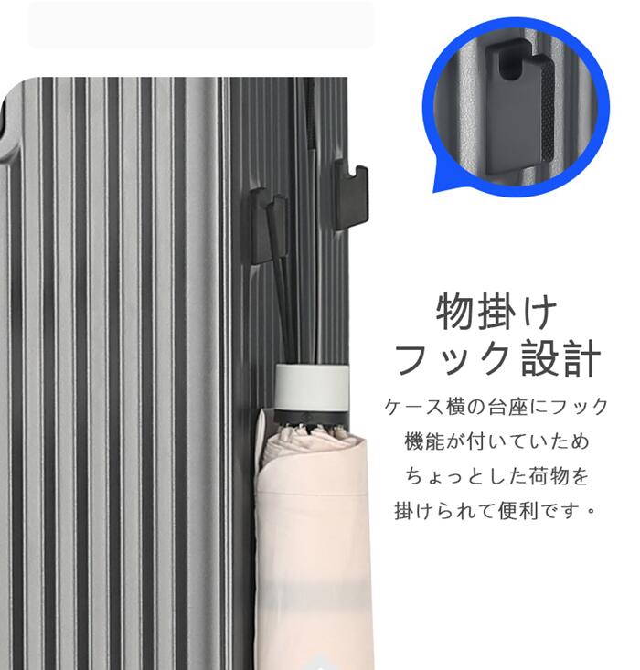 かわいい可愛いおしゃれ フロントオープン スーツケース超軽量 S~XLサイズ 8輪 スーツケース かわいい可愛いおしゃれ フロントオープン スーツケース超軽量 S~XLサイズ 8輪 スーツケース
