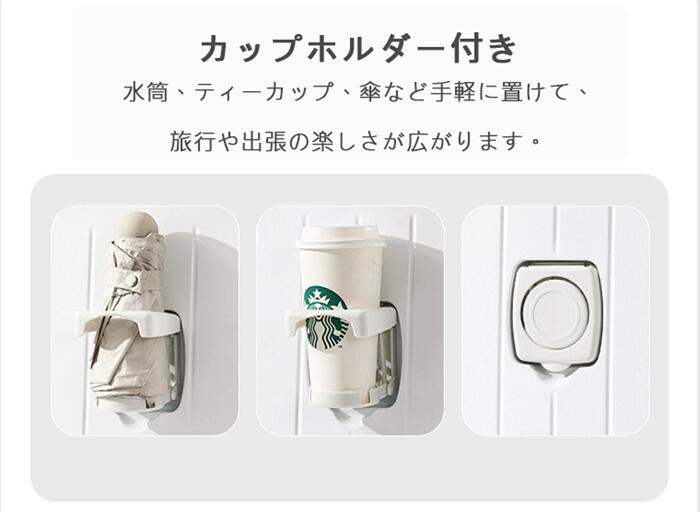 かわいい可愛いおしゃれ フロントオープン スーツケース超軽量 S~XLサイズ 8輪 スーツケース かわいい可愛いおしゃれ フロントオープン スーツケース超軽量 S~XLサイズ 8輪 スーツケース