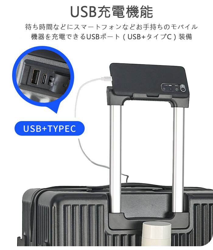 かわいい可愛いおしゃれ フロントオープン スーツケース超軽量 S~XLサイズ 8輪 スーツケース かわいい可愛いおしゃれ フロントオープン スーツケース超軽量 S~XLサイズ 8輪 スーツケース