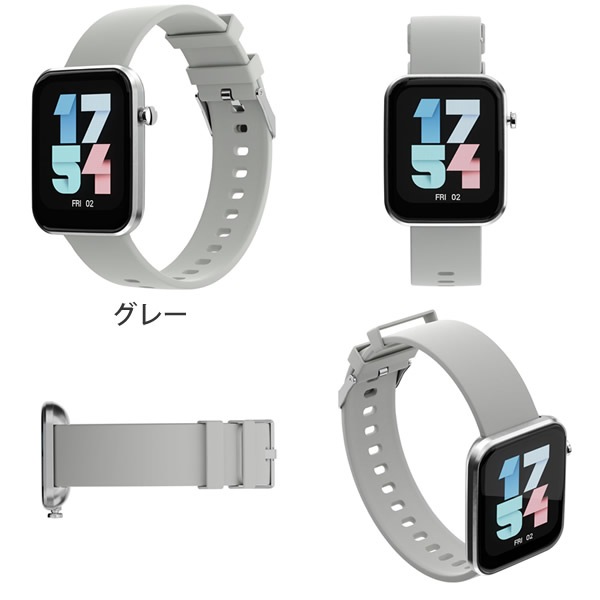 エアリア スマートウォッチ ARW-P22 (送料無料) 運動カウント 歩数計 消費カロリー 心拍数 カメラ操作 カメラ操作 着信通知 通知機能 睡眠計測 ストップウォッチ 天気 腕時計 iPhone エアリア スマートウォッチ ARW-P22 (送料無料) 運動カウント 歩数計 消費カロリー 心拍数 カメラ操作 カメラ操作 着信通知 通知機能 睡眠計測 ストップウォッチ 天気 腕時計 iPhone