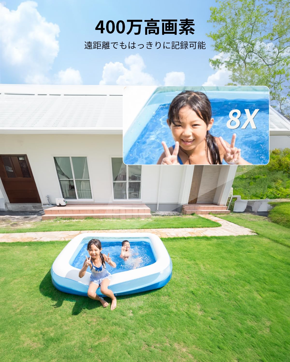 【24時間全日録画・自動追尾】COOAU 400万高画素 防犯カメラ 屋外 監視カメラ ネットワークカメラ 玄関カメラ 屋外カメラ AI人物検知 ワイヤレス wifi ptz回転 スマホ対応 メモリカ