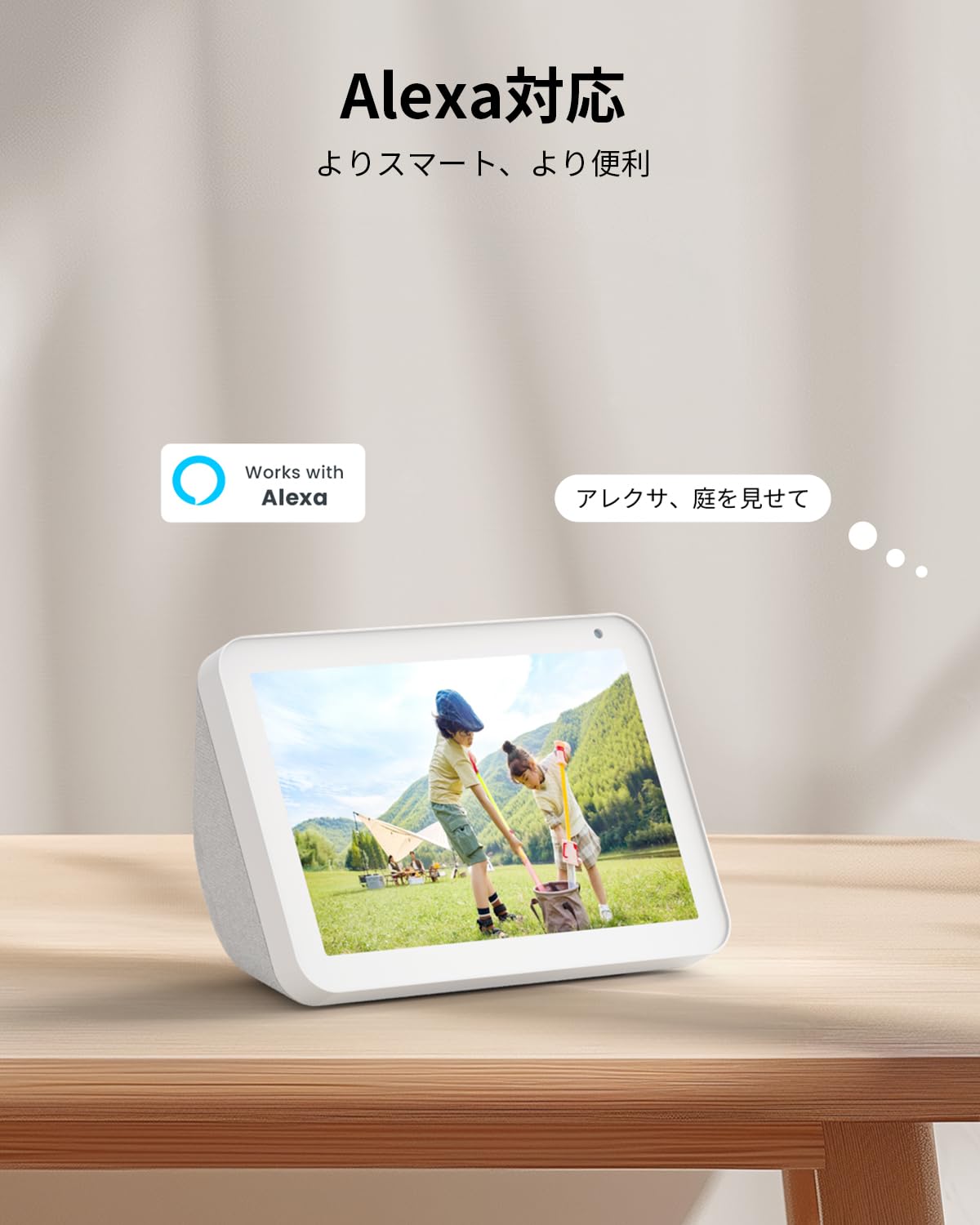 【24時間全日録画・自動追尾】COOAU 400万高画素 防犯カメラ 屋外 監視カメラ ネットワークカメラ 玄関カメラ 屋外カメラ AI人物検知 ワイヤレス wifi ptz回転 スマホ対応 メモリカ