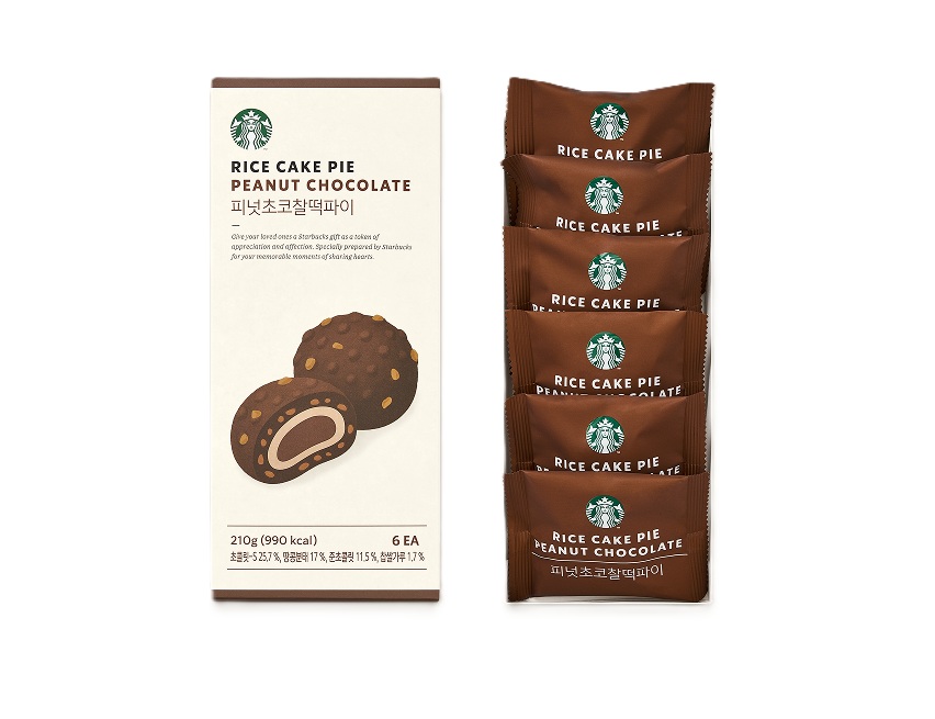 【韓国限定品】Rice Cake Pie Peanut Chocolate 3箱 Qoo10] スターバックス [STARBUCKS] PEANUT C