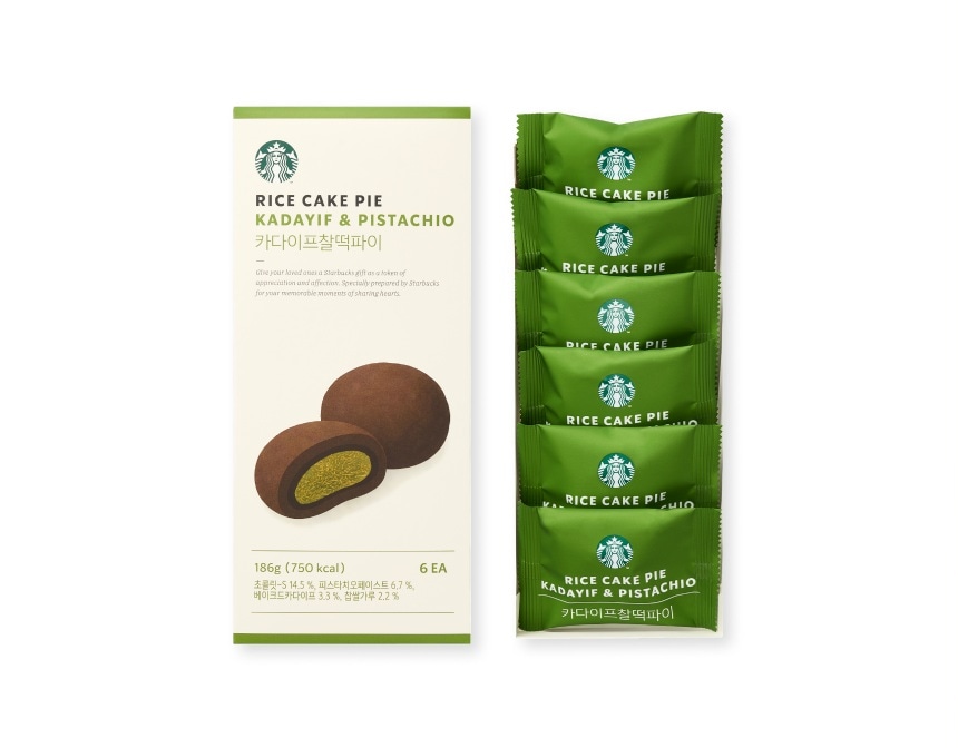 Qoo10] スターバックス [STARBUCKS] PEANUT C