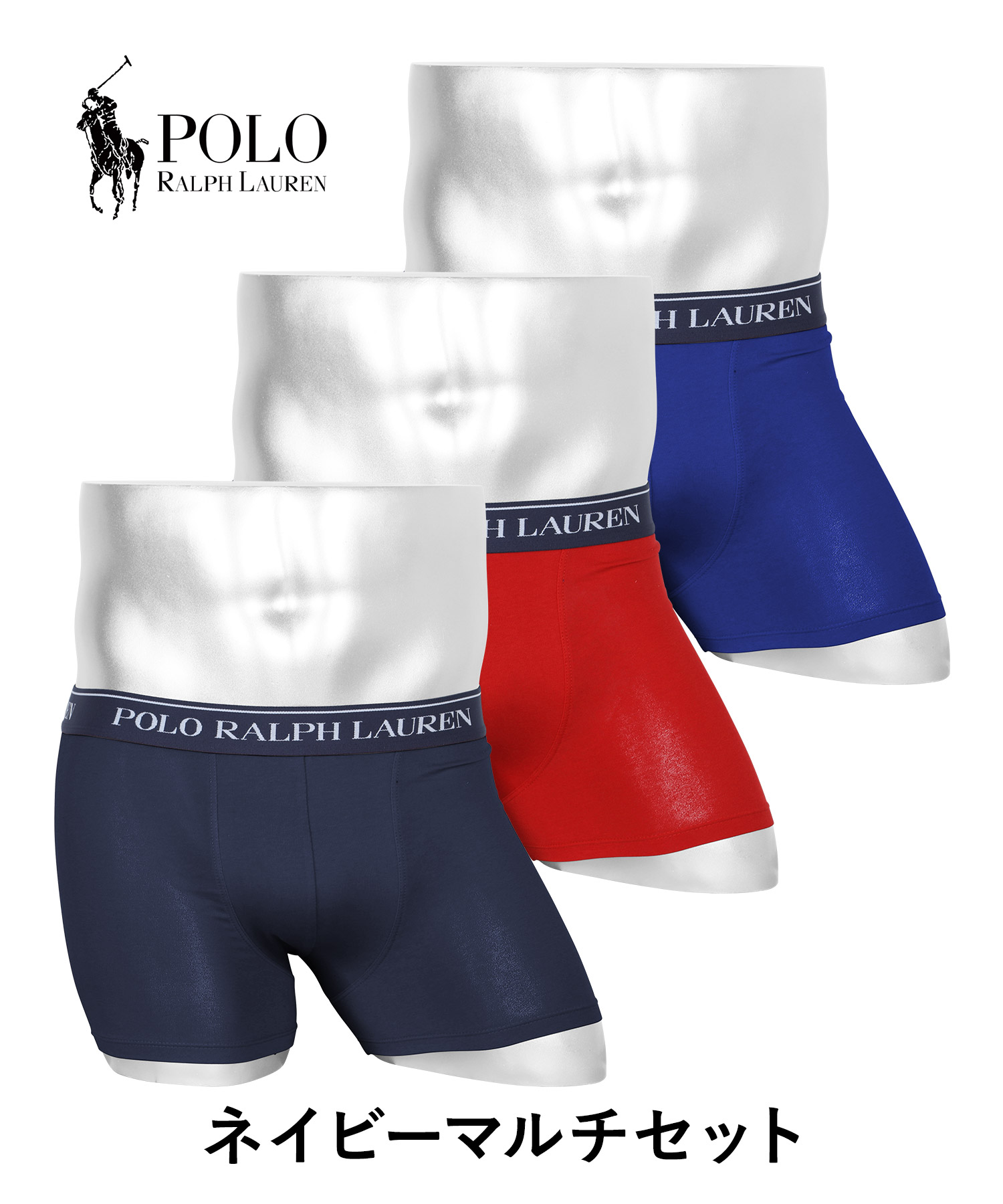 【3枚セット】CLSSIC TRUNK メンズ ボクサーパンツ 【3枚セット】CLSSIC TRUNK メンズ ボクサーパンツ