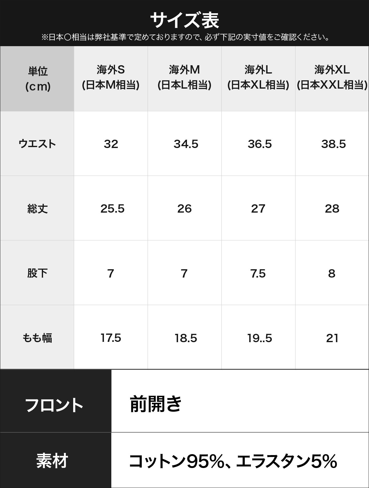 【3枚セット】CLSSIC TRUNK メンズ ボクサーパンツ 【3枚セット】CLSSIC TRUNK メンズ ボクサーパンツ