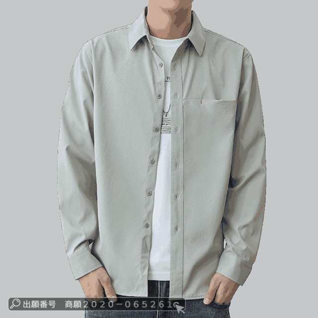 最安挑戦 春新作 新作 送料無料 春シャツ メンズ トップス 長袖シャツ 立ち襟 レギュラーカラー 無地 通勤 通学 カジュアルシャツ 開襟 ビジネス テレワークシャツ 春服 お洒落 春定番シャツ 大