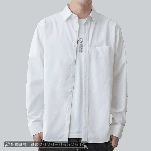 最安挑戦 春新作 新作 送料無料 春シャツ メンズ トップス 長袖シャツ 立ち襟 レギュラーカラー 無地 通勤 通学 カジュアルシャツ 開襟 ビジネス テレワークシャツ 春服 お洒落 春定番シャツ 大