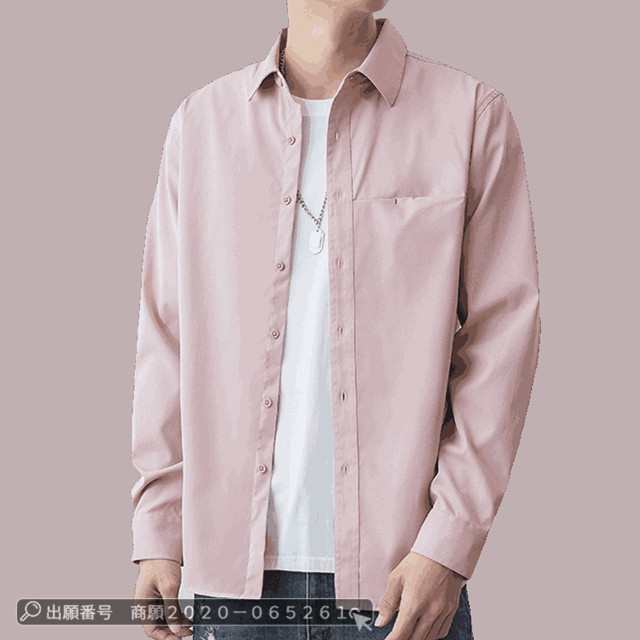 最安挑戦 春新作 新作 送料無料 春シャツ メンズ トップス 長袖シャツ 立ち襟 レギュラーカラー 無地 通勤 通学 カジュアルシャツ 開襟 ビジネス テレワークシャツ 春服 お洒落 春定番シャツ 大
