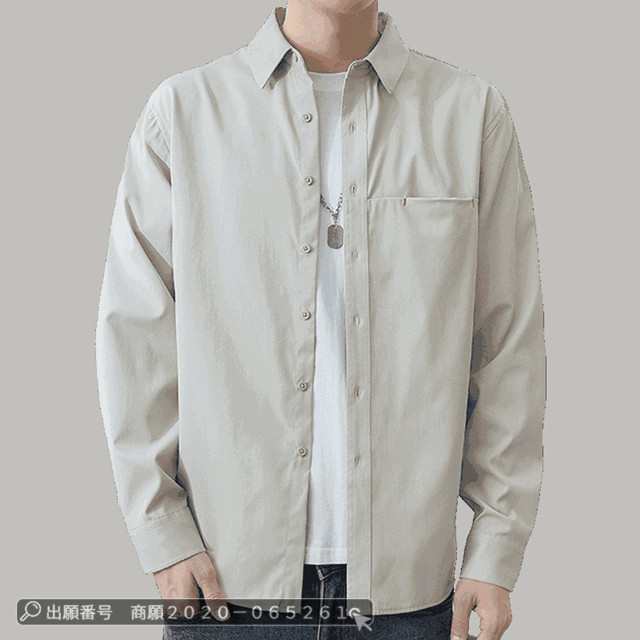 最安挑戦 春新作 新作 送料無料 春シャツ メンズ トップス 長袖シャツ 立ち襟 レギュラーカラー 無地 通勤 通学 カジュアルシャツ 開襟 ビジネス テレワークシャツ 春服 お洒落 春定番シャツ 大