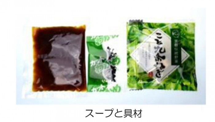 風と光 有機ヴィーガン 醤油ラーメン 81g×12 風と光 有機ヴィーガン 醤油ラーメン 81g×12