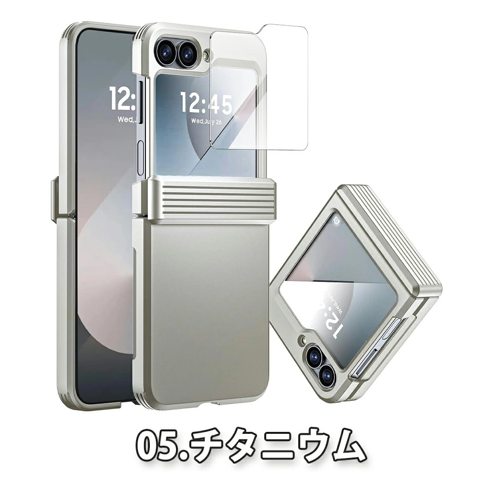 ギャラクシーGalaxy Z Flip6 TPU ポリカーボネート TPU シンプル ワイヤレス充電 全面保護 ケース 全5色 ゼットフリップ 耐衝撃 軽量 カバー 送料無料 ギャラクシーGalaxy Z Flip6 TPU ポリカーボネート TPU シンプル ワイヤレス充電 全面保護 ケース 全5色 ゼットフリップ 耐衝撃 軽量 カバー 送料無料