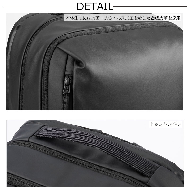 ビジネスリュック B4 15.6inch PC対応 Tコミューター メンズ 67803 ace. 正規取扱店