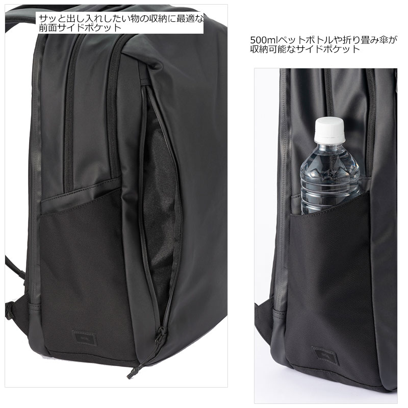 ビジネスリュック B4 15.6inch PC対応 Tコミューター メンズ