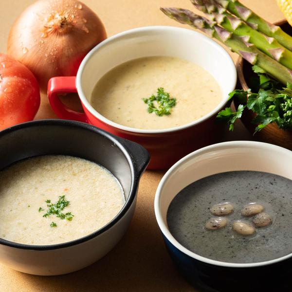 MaazelMaazel 34種のやさい畑スープセット 8種10個入り スープ スムージー ポタージュ SISK MaazelMaazel 34種のやさい畑スープセット 8種10個入り スープ スムージー ポタージュ SISK