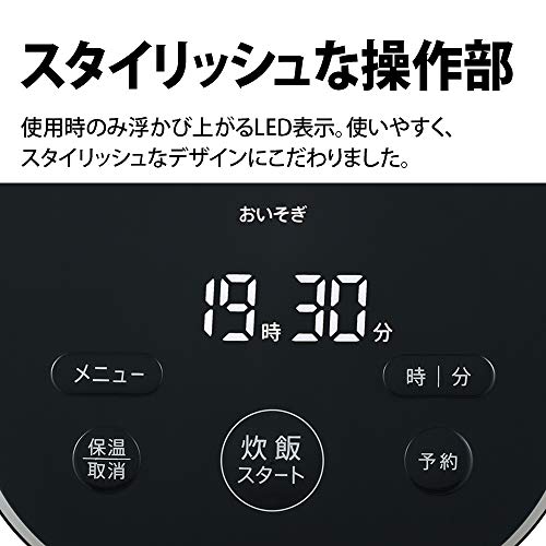 シャープ 炊飯器 3合 一人暮らし マイコン パン調理機能 ブラック KSCF05BB KS-CF05B-B