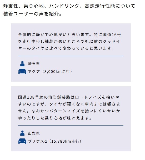 25年製 EfficientGrip Comfort 165/55R15 75V サマー 低燃費 乗り心地 静か 長持ち 4本セット [営業日午前着金で当日出荷][取付け店へ直送OK]