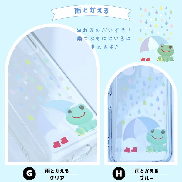 docomo キッズケータイ KY-41C ブルー 純正ソフトケース付 キッズケータイ KY-41C ケース カバー カラー ソフト マモリーノ