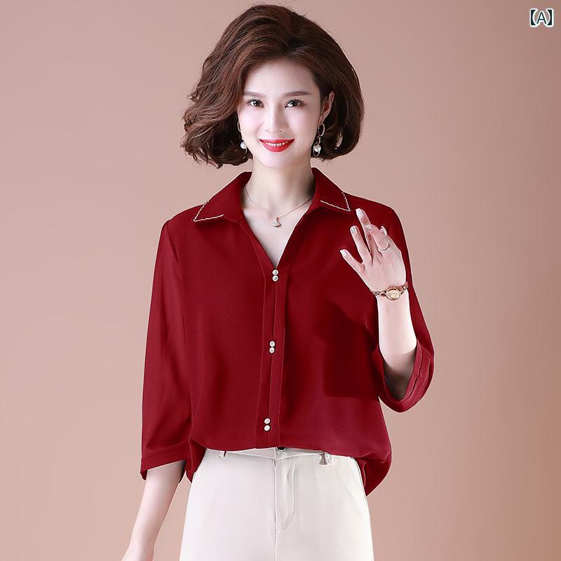 セットアップ レディース 上品 おしゃれ マダム 婦人服 ファッション 春秋 長袖 シャツ 夏 薄手 涼しい 涼しい 涼しい トップス シャツ セットアップ レディース 上品 おしゃれ マダム 婦人服 ファッション 春秋 長袖 シャツ 夏 薄手 涼しい 涼しい 涼しい トップス シャツ