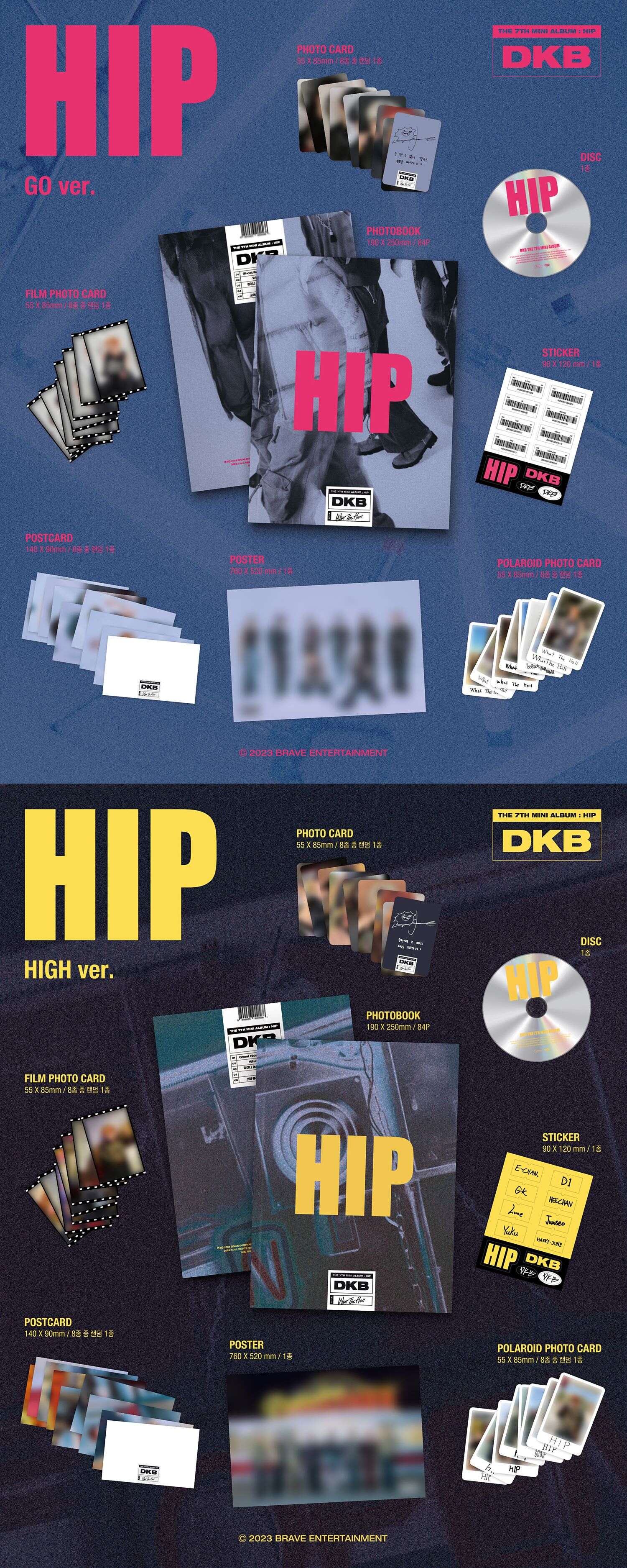 SET DKB the 7th Mini Album HIP