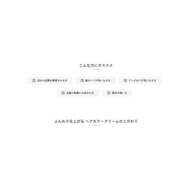 NEW ふんわり仕上がる ヘアカラークリーム 200g×7本セット 白髪染め 白髪隠し ふんわり仕上がる NEW ふんわり仕上がる ヘアカラークリーム 200g×7本セット 白髪染め 白髪隠し ふんわり仕上がる