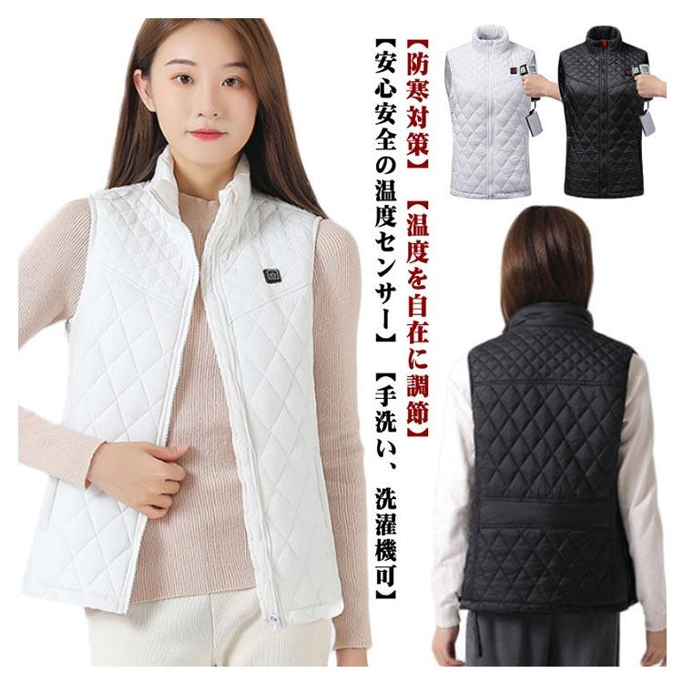 [超激安]9月更新9枚内ヒーター電熱ベスト ワークマン 暖房ベスト ヒーターベスト 9つヒーター付き レディース メンズ 発熱ベスト 加熱服 USB充電式電熱ベスト