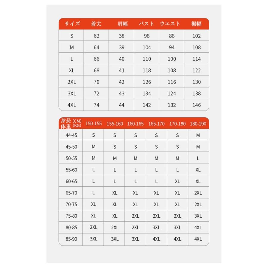 [超激安]9月更新9枚内ヒーター電熱ベスト ワークマン 暖房ベスト ヒーターベスト 9つヒーター付き レディース メンズ 発熱ベスト 加熱服 USB充電式電熱ベスト