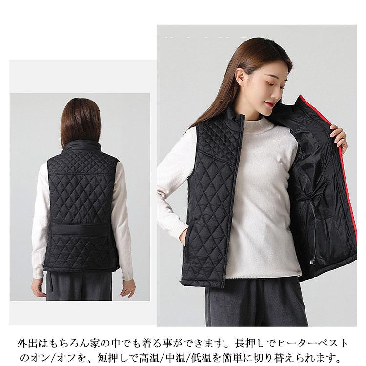[超激安]9月更新9枚内ヒーター電熱ベスト ワークマン 暖房ベスト ヒーターベスト 9つヒーター付き レディース メンズ 発熱ベスト 加熱服 USB充電式電熱ベスト