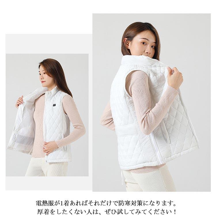 [超激安]9月更新9枚内ヒーター電熱ベスト ワークマン 暖房ベスト ヒーターベスト 9つヒーター付き レディース メンズ 発熱ベスト 加熱服 USB充電式電熱ベスト