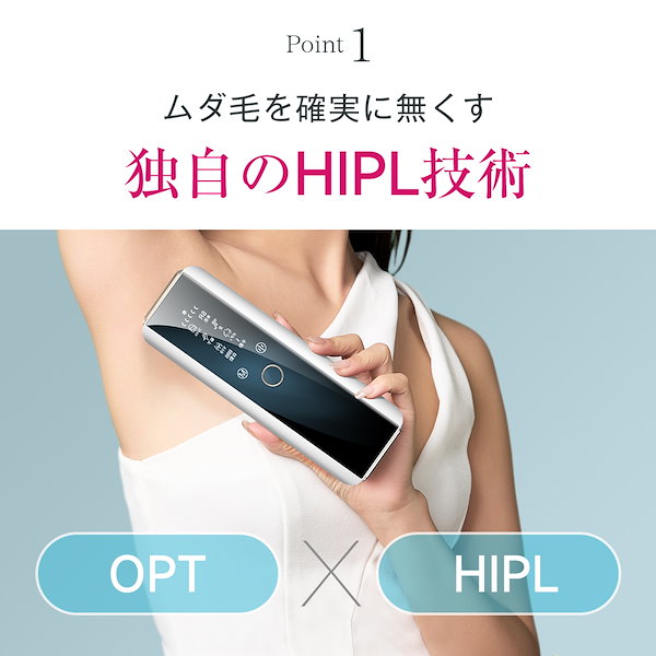 takuyo 光美容器 脱毛 Qoo10] TAKUYO 脱毛器 家庭用脱毛器 HIPL 痛くない