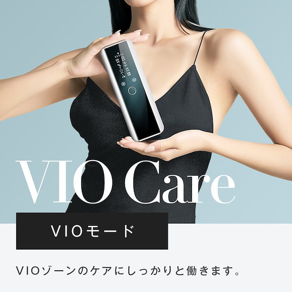 Qoo10] TAKUYO 脱毛器 家庭用脱毛器 HIPL 痛くない