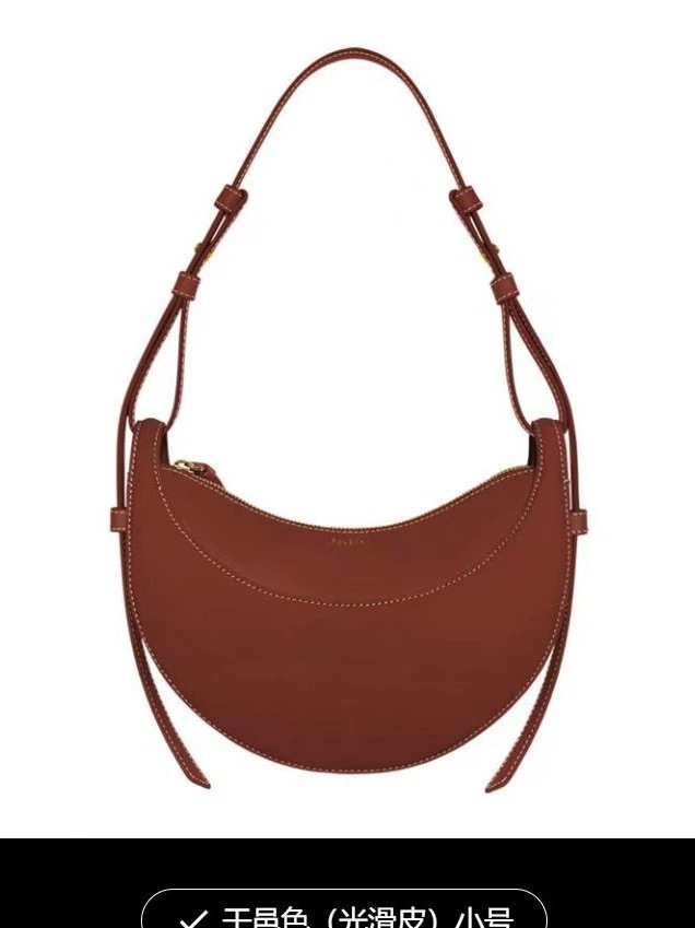 【3日出荷】ニッチデザイン高級感 ショルダーバッグ OL通勤 気質 斜め掛けバッグ 百掛け 脇下バッグ 【3日出荷】ニッチデザイン高級感 ショルダーバッグ OL通勤 気質 斜め掛けバッグ 百掛け 脇下バッグ