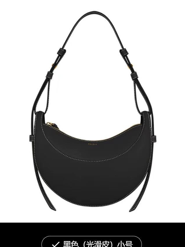 【3日出荷】ニッチデザイン高級感 ショルダーバッグ OL通勤 気質 斜め掛けバッグ 百掛け 脇下バッグ 【3日出荷】ニッチデザイン高級感 ショルダーバッグ OL通勤 気質 斜め掛けバッグ 百掛け 脇下バッグ