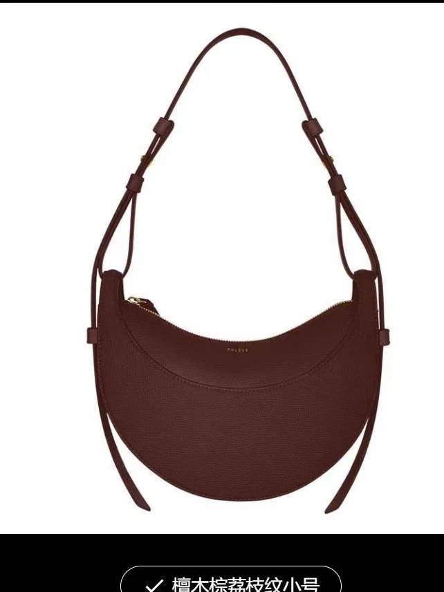 【3日出荷】ニッチデザイン高級感 ショルダーバッグ OL通勤 気質 斜め掛けバッグ 百掛け 脇下バッグ 【3日出荷】ニッチデザイン高級感 ショルダーバッグ OL通勤 気質 斜め掛けバッグ 百掛け 脇下バッグ