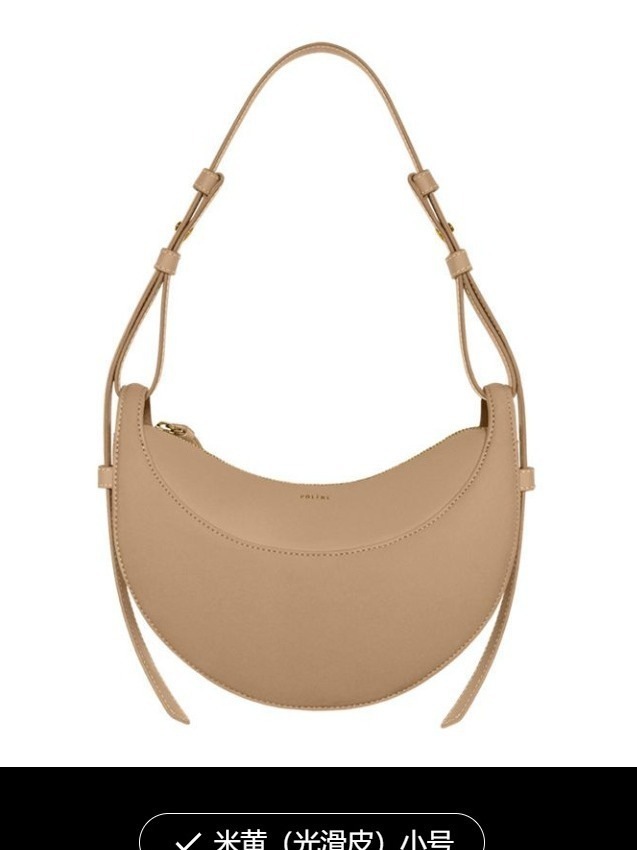 【3日出荷】ニッチデザイン高級感 ショルダーバッグ OL通勤 気質 斜め掛けバッグ 百掛け 脇下バッグ 【3日出荷】ニッチデザイン高級感 ショルダーバッグ OL通勤 気質 斜め掛けバッグ 百掛け 脇下バッグ