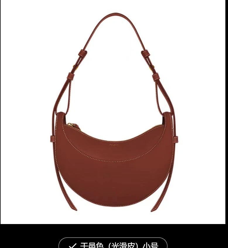 【3日出荷】ニッチデザイン高級感 ショルダーバッグ OL通勤 気質 斜め掛けバッグ 百掛け 脇下バッグ 【3日出荷】ニッチデザイン高級感 ショルダーバッグ OL通勤 気質 斜め掛けバッグ 百掛け 脇下バッグ