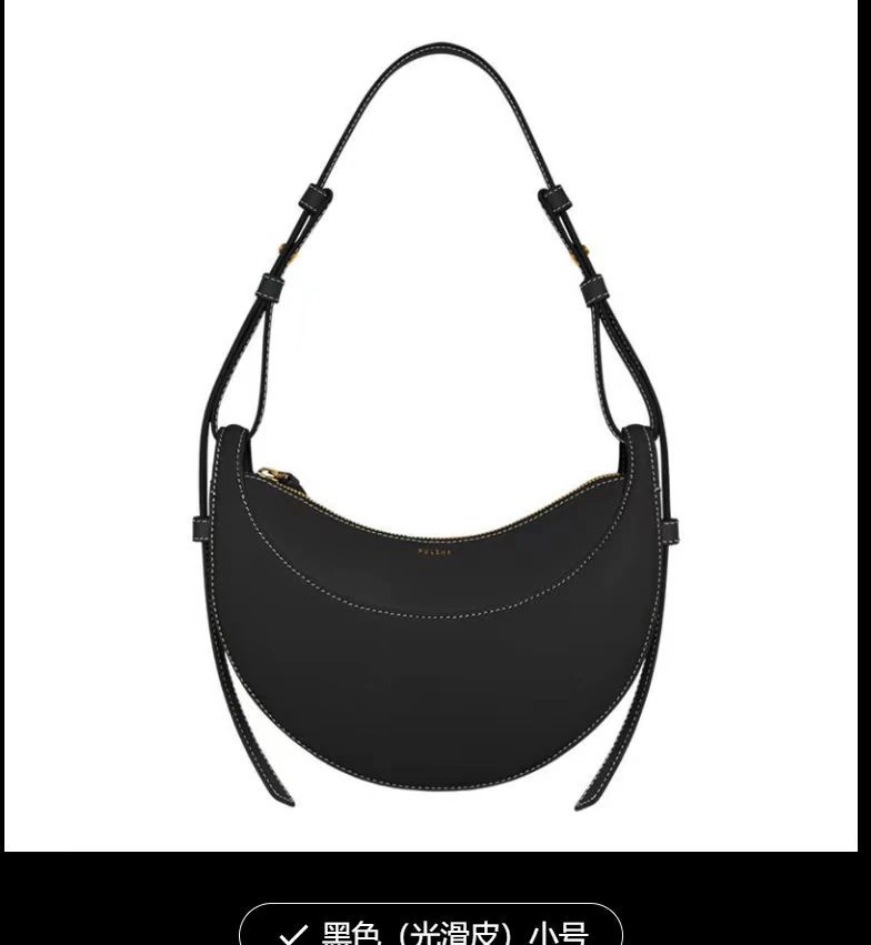 【3日出荷】ニッチデザイン高級感 ショルダーバッグ OL通勤 気質 斜め掛けバッグ 百掛け 脇下バッグ 【3日出荷】ニッチデザイン高級感 ショルダーバッグ OL通勤 気質 斜め掛けバッグ 百掛け 脇下バッグ