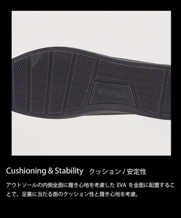 デサント　メンズM DESCENTE デサント スキーウェア スキーパンツ パンツ メンズ