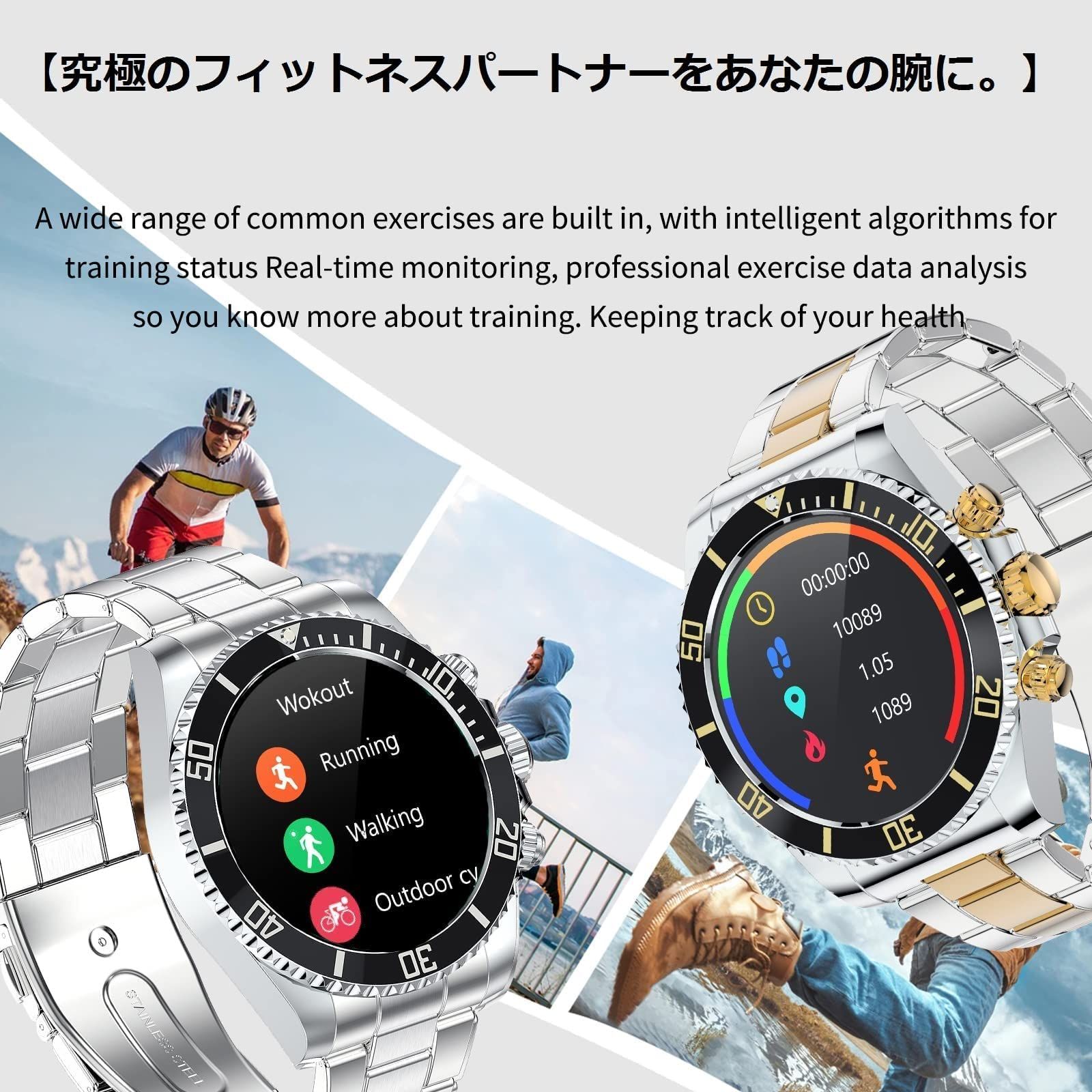 2023 ビジネススマートウォッチ スポーツ アウトドア メンズ スマート腕時計 DIY文字盤 Bluetooth通話 HD IOS/Android対応 防水 フィットネス活動量計 ビジネス 着信通知 2023 ビジネススマートウォッチ スポーツ アウトドア メンズ スマート腕時計 DIY文字盤 Bluetooth通話 HD IOS/Android対応 防水 フィットネス活動量計 ビジネス 着信通知