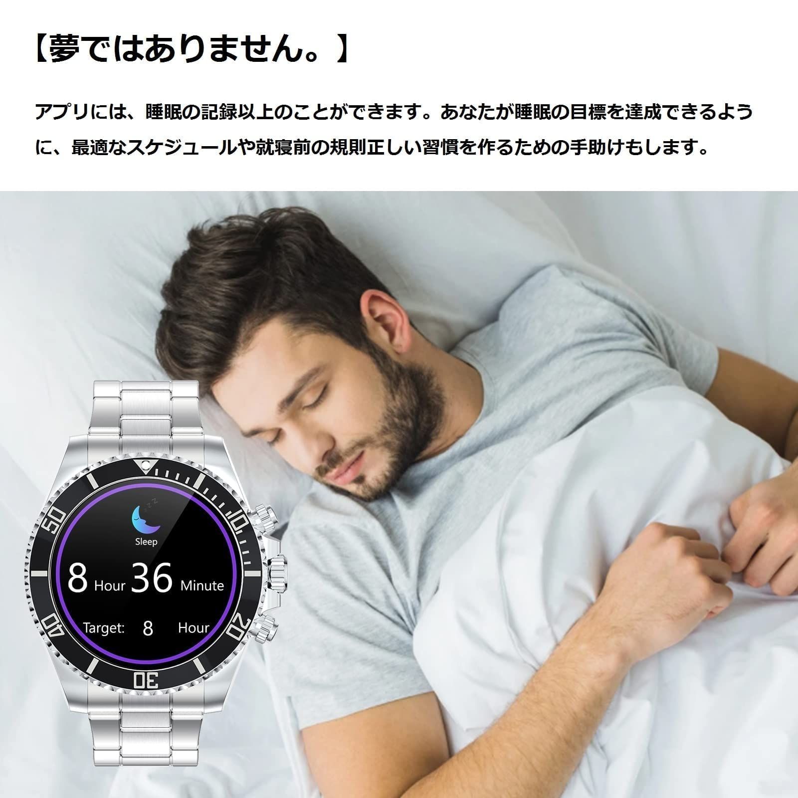 2023 ビジネススマートウォッチ スポーツ アウトドア メンズ スマート腕時計 DIY文字盤 Bluetooth通話 HD IOS/Android対応 防水 フィットネス活動量計 ビジネス 着信通知 2023 ビジネススマートウォッチ スポーツ アウトドア メンズ スマート腕時計 DIY文字盤 Bluetooth通話 HD IOS/Android対応 防水 フィットネス活動量計 ビジネス 着信通知