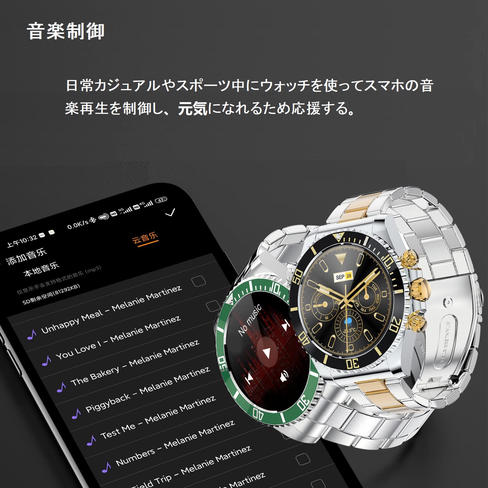 2023 ビジネススマートウォッチ スポーツ アウトドア メンズ スマート腕時計 DIY文字盤 Bluetooth通話 HD IOS/Android対応 防水 フィットネス活動量計 ビジネス 着信通知 2023 ビジネススマートウォッチ スポーツ アウトドア メンズ スマート腕時計 DIY文字盤 Bluetooth通話 HD IOS/Android対応 防水 フィットネス活動量計 ビジネス 着信通知