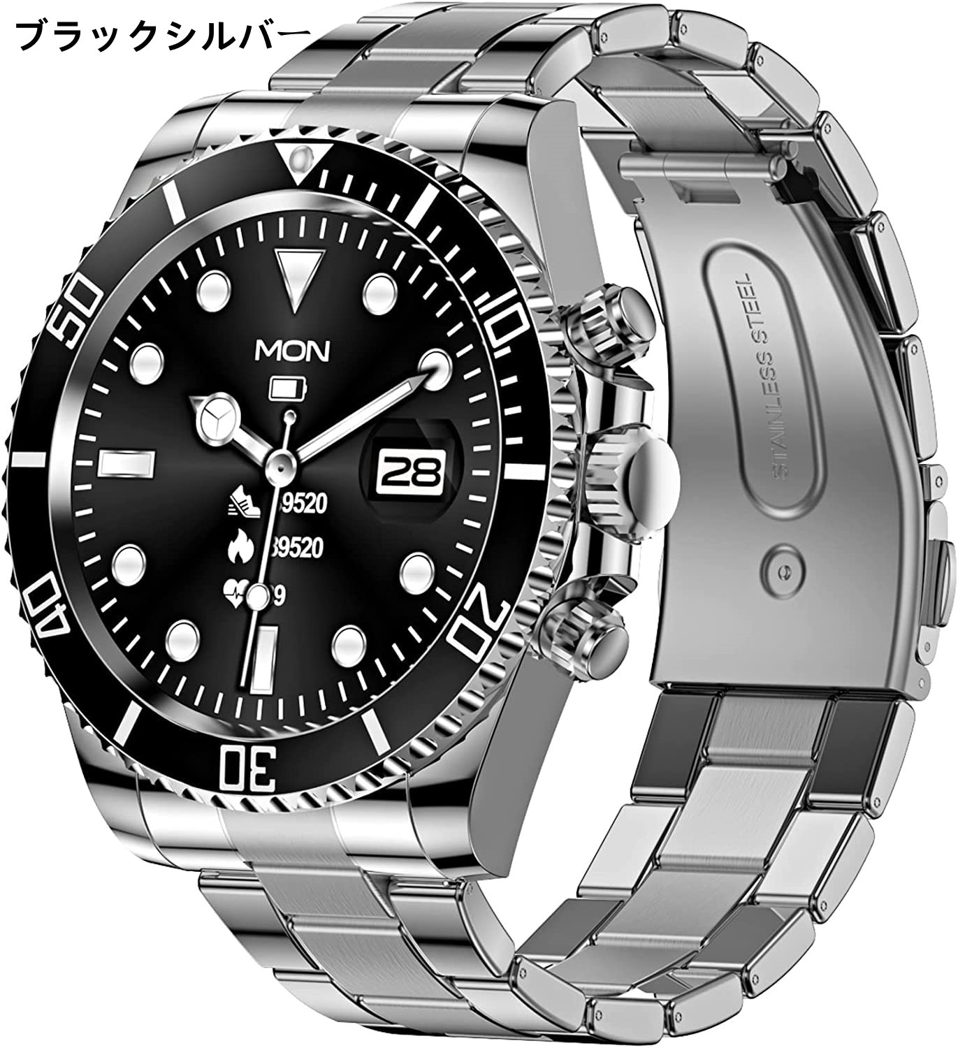 2023 ビジネススマートウォッチ スポーツ アウトドア メンズ スマート腕時計 DIY文字盤 Bluetooth通話 HD IOS/Android対応 防水 フィットネス活動量計 ビジネス 着信通知 2023 ビジネススマートウォッチ スポーツ アウトドア メンズ スマート腕時計 DIY文字盤 Bluetooth通話 HD IOS/Android対応 防水 フィットネス活動量計 ビジネス 着信通知