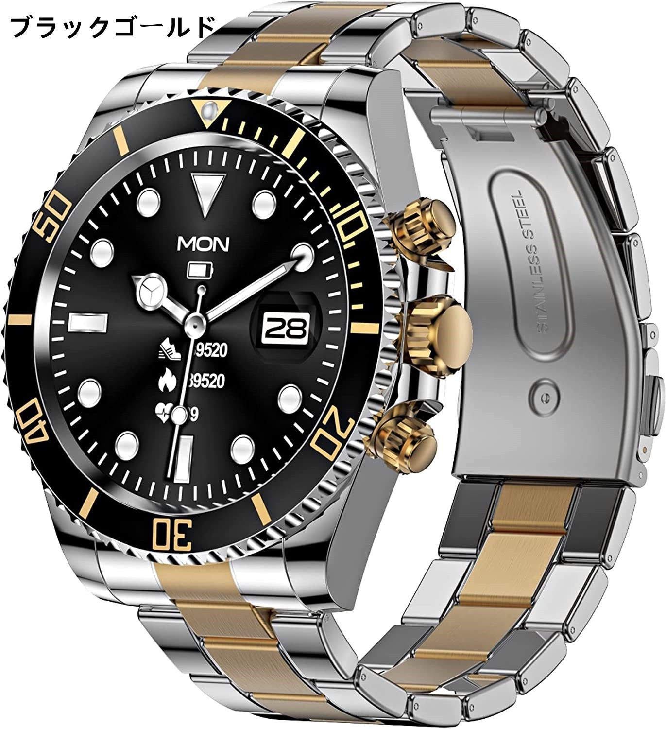 2023 ビジネススマートウォッチ スポーツ アウトドア メンズ スマート腕時計 DIY文字盤 Bluetooth通話 HD IOS/Android対応 防水 フィットネス活動量計 ビジネス 着信通知 2023 ビジネススマートウォッチ スポーツ アウトドア メンズ スマート腕時計 DIY文字盤 Bluetooth通話 HD IOS/Android対応 防水 フィットネス活動量計 ビジネス 着信通知