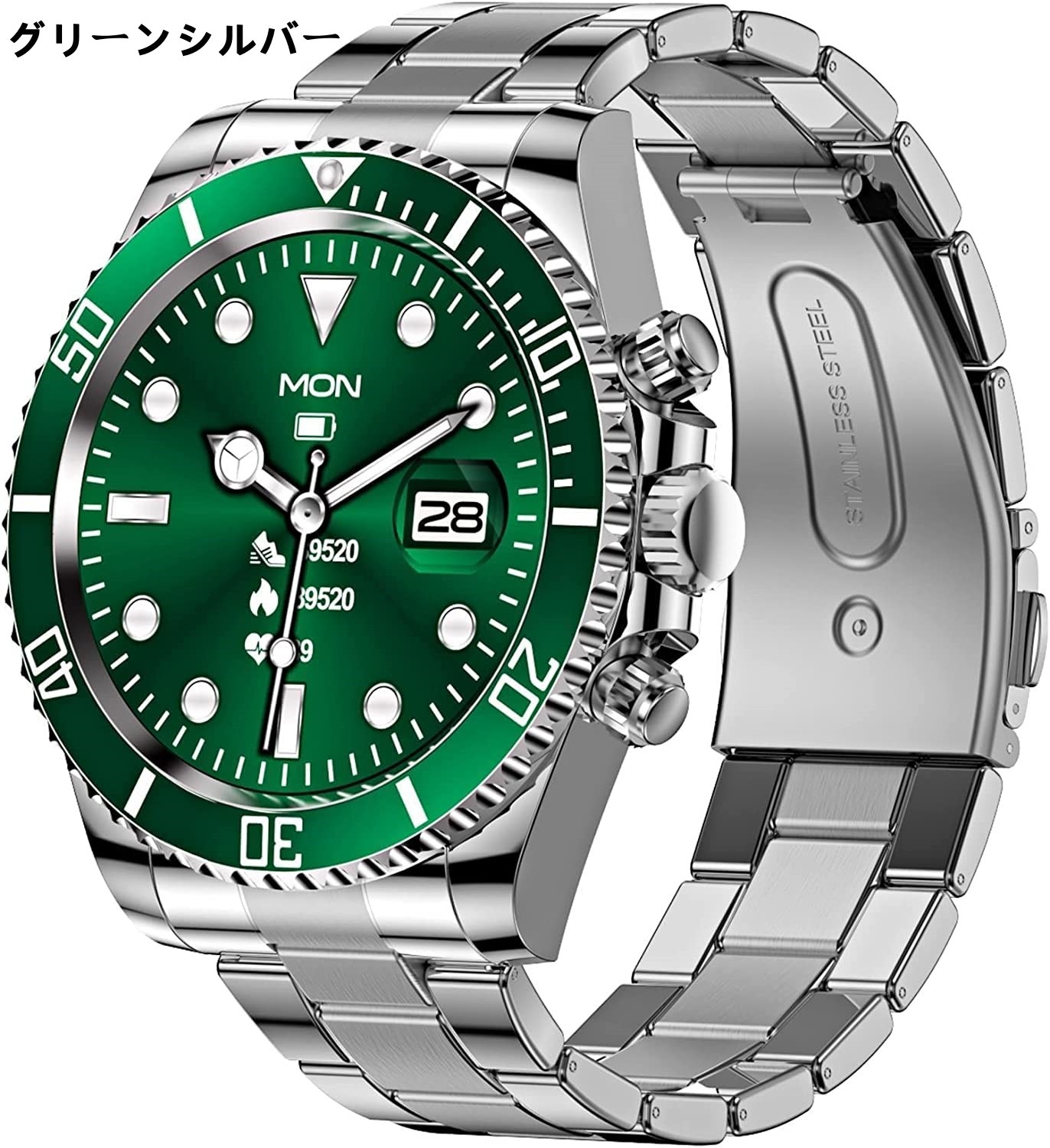 2023 ビジネススマートウォッチ スポーツ アウトドア メンズ スマート腕時計 DIY文字盤 Bluetooth通話 HD IOS/Android対応 防水 フィットネス活動量計 ビジネス 着信通知 2023 ビジネススマートウォッチ スポーツ アウトドア メンズ スマート腕時計 DIY文字盤 Bluetooth通話 HD IOS/Android対応 防水 フィットネス活動量計 ビジネス 着信通知