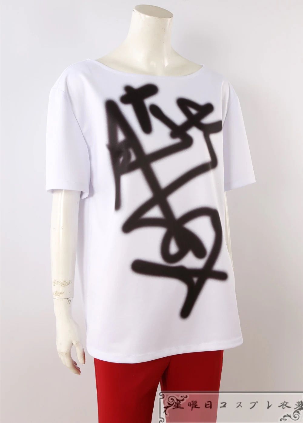 エイリアンステージ ALIEN STAGE ティル TILL コスプレ衣装 コスチューム ハロウィン 変装 仮装