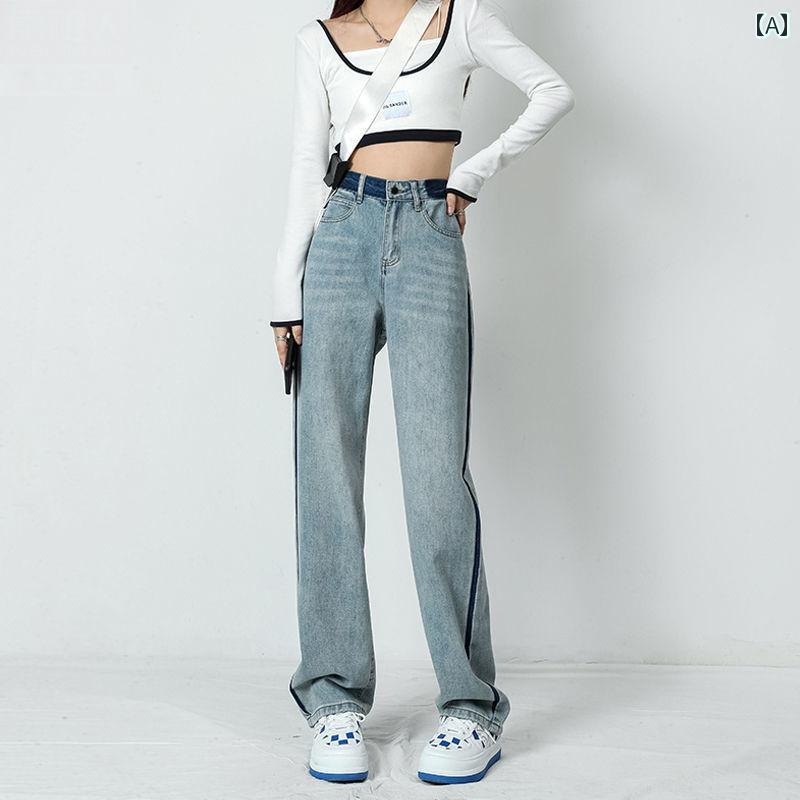 レディース ファッション カジュアル おしゃれ 軽量 涼しい カラー ストレート ジーンズ 夏 服 ハイウエスト スリム ワイドレッグ レングス パンツ