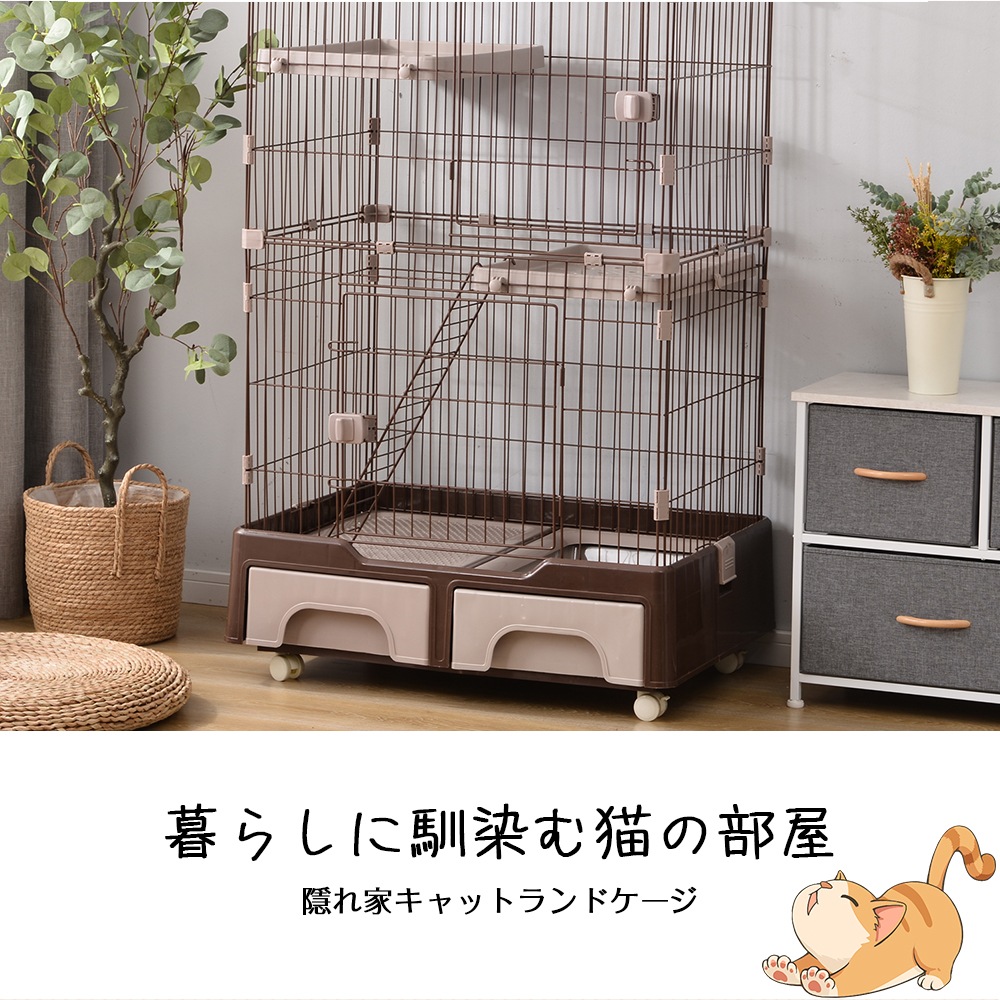 猫 ケージ トイレ付 ハンモック付 収納型 キャットケージ 3段 1段2段可能 キャスター付 キャットハウス 【ホワイト】TX294682CAA 猫 ケージ トイレ付 ハンモック付 収納型 キャットケージ 3段 1段2段可能 キャスター付 キャットハウス 【ホワイト】TX294682CAA